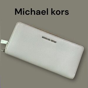 Michael Kors Wallet